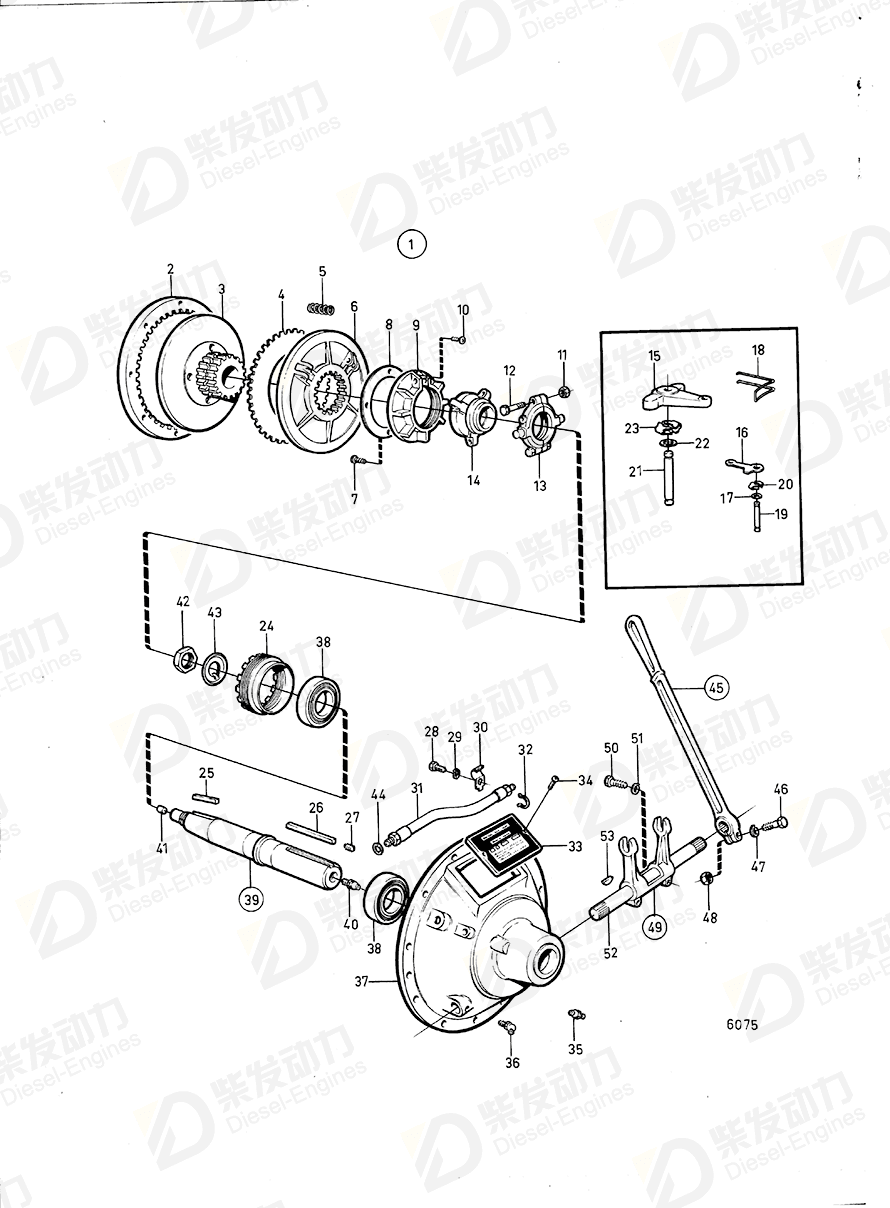 VOLVO link 6603849 Drawing